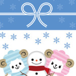 あけましておめでとうございます